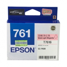 爱普生（EPSON） T761 墨盒（T7616 淡鲜洋红色）