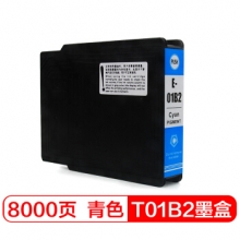 富士樱 T01B2 青色墨盒 适用爱普生EPSON WF-C8690a WF-C8190a 彩色喷墨复合机（颜料墨水）