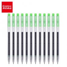 齐心 GPP002 纯时代中性笔 0.5mm 匹配笔芯 R929 绿色 （计价单位：支）
