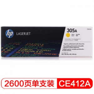 惠普（HP）CE412A 305A 黄色原装硒鼓 适用于HPLaserJetProM351a/M451dn 打印量2600页