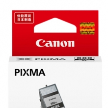 佳能（Canon）PGI-880XL PGBK 黑色墨盒 （适用TS9180、TS8180、TS6180、TR8580）