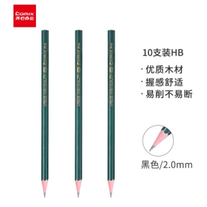 齐心 MP2035 HB六角木杆铅笔（10支装）HB 黑色