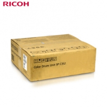 理光（Ricoh）SP C352 彩色感光鼓单元 适用于SP C352DN/C360DNw/C360SFNw