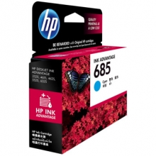 惠普（HP）CZ122AA 685青色墨盒（适用 HP Deskjet3525/5525/6525/4615/4625）