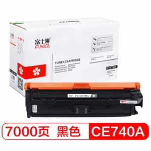 富士樱 CE740A 黑色硒鼓 307A（适用惠普HP CP5225 CP5225N CP5225DN）
