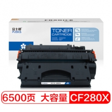 富士樱 CF280X 大容量硒鼓80A黑色 适用惠普HP 400打印机MFP M425dn M425dw M425f