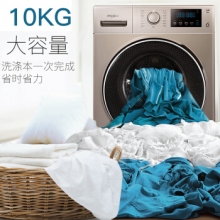 惠而浦 WG-F100871BHIE 滚筒洗衣机