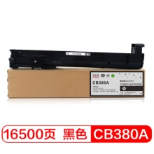 富士樱 CB380A 黑色墨粉盒 823A适用惠普HP CP6015N CP6015DN CP6015X CP6015XH