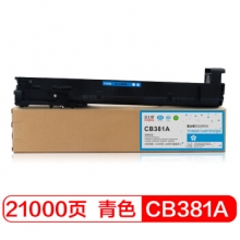 富士樱 CB381A 青色墨粉盒 824A适用惠普HP CP6015N/6015DN/6015X/6015XH CM6030/6030F CM6040/6040F MFP