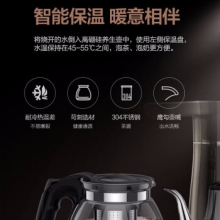 美的（Midea）YR1625S-X 饮水机 立式 茶吧机恒温下置式高端自主控温饮水器 棕色