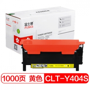 富士樱 CLT-Y404S 黄色墨粉盒 适用三星C480W C480FW C480FN C430 C430W C480