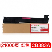 富士樱 CB383A 品红色墨粉盒 824A 适用惠普HP CP6015N/DN/X/XH CM6030/6030F CM6040/6040F MFP
