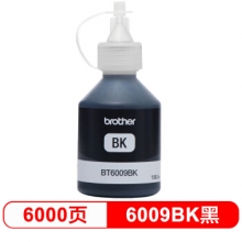 兄弟（brother） BT6009BK 黑彩墨水 (黑色)