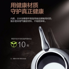 美的 YD1625S-X 饮水机立式茶吧机 办公高端智能多功能下置式饮水器冷热型