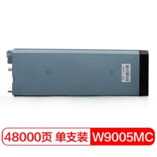 富士樱 W9005MC 管理型黑色硒鼓 适用惠普HP LaserJet MFP E72525z/dn E72530z/dn E72535z/dn