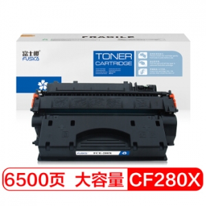 富士樱 CF280X 大容量硒鼓80A黑色 适用惠普HP 400打印机MFP M425dn M425dw M425f