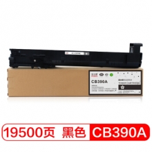 富士樱 CB390A 黑色墨粉盒 适用惠普HP CM6030 CM6030F CM6040F CM6040 MFP