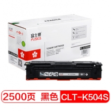 富士樱 CLT-K504S 黑色墨粉盒 适用三星硒鼓CLP-415N/NW CLX-4195N/FN/FW SL-C1810W C1860FW C1404W