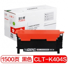 富士樱 CLT-K404S 黑色墨粉盒 适用三星C430 C430W C480 C480W C480FW C480FN