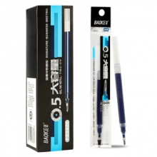 宝克（BAOKE）PS2420 子弹头中性笔大容量水笔医生处方笔签字笔 大容量笔芯 0.5mm 蓝黑色 （计价单位：支）