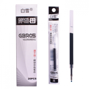 白雪 GBR05 按动替换笔芯0.5mm 红色 20支/盒