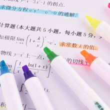 白雪荧光笔6色学生用荧光笔彩色记号笔标记笔多色彩笔PVP616 （计价单位：套）