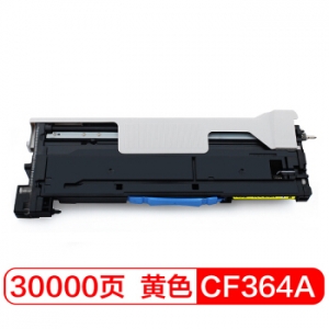 富士樱 CF365A 品红色硒鼓组件 828A适用惠普HP M855dn M855x M855xh M880