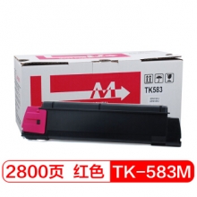 富士樱 TK-583M 红色墨粉盒 适用京瓷 FS-C5150DN P6021cdn TK583
