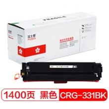 富士樱 CRG-331 BK 黑色硒鼓 适用佳能LBP7110Cw LBP7100Cn MF8280Cw MF8250Cn MF8230Cn MF8210Cn