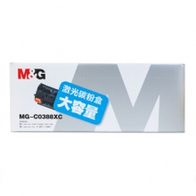晨光（M&G） MG-C0388XC 大容量 通用硒鼓（黑色）