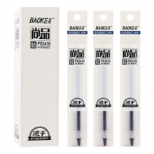 宝克（BAOKE）PS2430 子弹头中性笔大容量水笔医生处方笔签字笔 速干笔芯0.5mm蓝黑色 （计价单位：支）