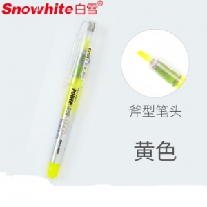 白雪（snowhite）黄色 学生直液式荧光笔标记笔 糖果色套装彩色记号笔文具用品小清新粗细线划重点 PVP-626