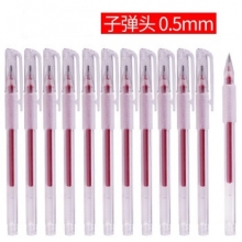 白雪 拔帽中性笔0.5mm红 G-008 （计价单位：支）