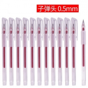 白雪 拔帽中性笔0.5mm红 G-008 （计价单位：支）