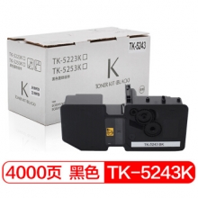 富士樱 TK-5243 K 黑色墨粉盒/碳粉 适用京瓷TASKalfa ECOSYS M5526cdn M5526cdw