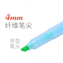 白雪(snowhite)荧光笔6色/套 学生用淡彩护眼彩色重点标记笔小清新多色彩笔PB-61