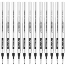宝克（BAOKE）PS2190 大容量中性笔笔芯头水笔日常书写笔替芯 0.5mm 黑色 （计价单位：支）