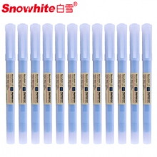 白雪(snowhite)荧光笔 靛蓝色12支/盒 学生用淡色护眼彩色记号笔重点标记笔小清新多色彩笔PB61 （计价单位：支）