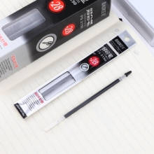 宝克（BAOKE） PS2150 中性笔笔芯头水笔日常书写笔替芯 0.28mm 笔芯黑 （计价单位：支）