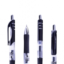 白雪(snowhite)黑色0.5mm按动中性笔可换替芯签字笔子弹头水笔 12支/盒A59 （计价单位：支）