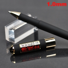 金万年  G-1280(FZDZ)  总裁签名笔1.0子弹大笔划配RS14系列芯中性笔-