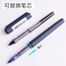 白雪 X100 黛蓝色复古色直液式走珠笔速干中性笔0.5MM12支/盒 （计价单位：支）