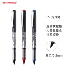白雪(snowhite)PVR155 直液式走珠笔中性笔 混色装8黑2蓝2红品质0.5mm （计价单位：套）