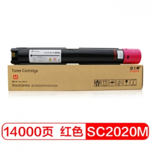 富士樱 SC2020 M 红色墨粉盒 适用施乐SC2020系列 SC2020CPS SC2020CPS DA