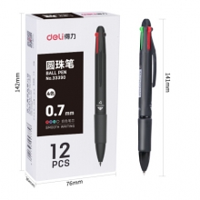 得力(deli) 33390 0.7mm多功能4色按动式圆珠笔 原子笔中油笔(黑红蓝绿) （计价单位：支）