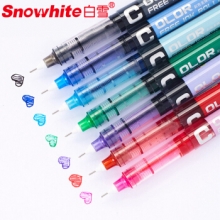 白雪(snowhite)PVN-159 粉色12支/盒0.5mm直液式走珠笔中性笔 （计价单位：支）