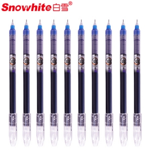 白雪(snowhite) U3 直液式走珠笔中性笔 蓝色0.5MM （计价单位：支）