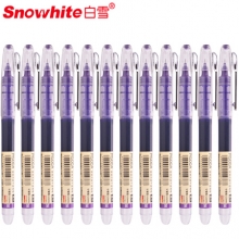 白雪(snowhite)P1500A 12支/盒 紫色直液式速干走珠笔中性笔 （计价单位：支）