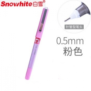 白雪(snowhite)PVN-159 粉色12支/盒0.5mm直液式走珠笔中性笔 （计价单位：支）