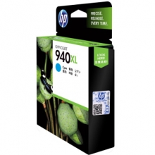 惠普（HP）C4907AA 940XL号 超高容青色墨盒（适用Officejet Pro 8000 8000A 8500）